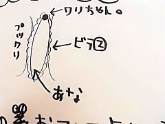 あいみ動画プレビュー10